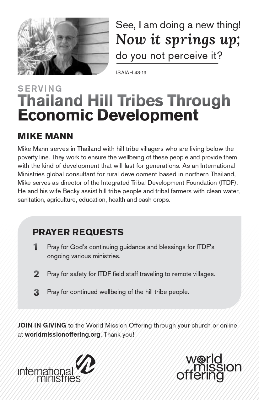 IM_WMO_Bulletin_Inserts_2025_Web_Mann_English_page-0001